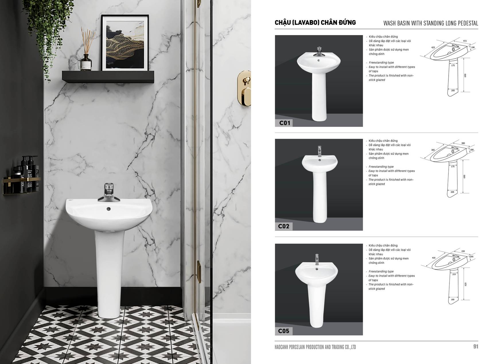 Bảng giá và Catalogue Thiết bị vệ sinh Hảo Cảnh HC mới nhất 2025 /Page 46